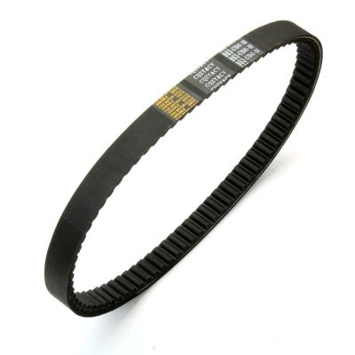 China Rubber Nvx155 Racing V-Belt For Yamaha Aerox155 NMAX155 2020 2021 B65-E7641-00 B63E764100 Scooter Motor for sale