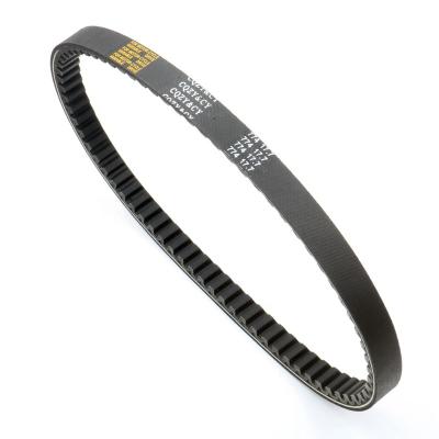 China Aramid Fiber Zuma Yw BWS 100 V-Drive Belt For Zuma100 Yw100 Bws100 Booster100 Nitro100 Ovetto100 Scooter 4VP-17641-00 2-Stroke Motor for sale