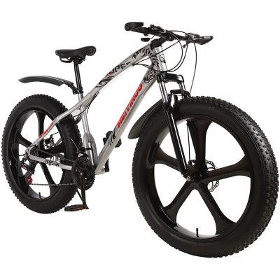 China Wholesale price mountain bike mtb bicycle 26inch steel foldable OEM China 27 speed for men with five knife wheels for sale