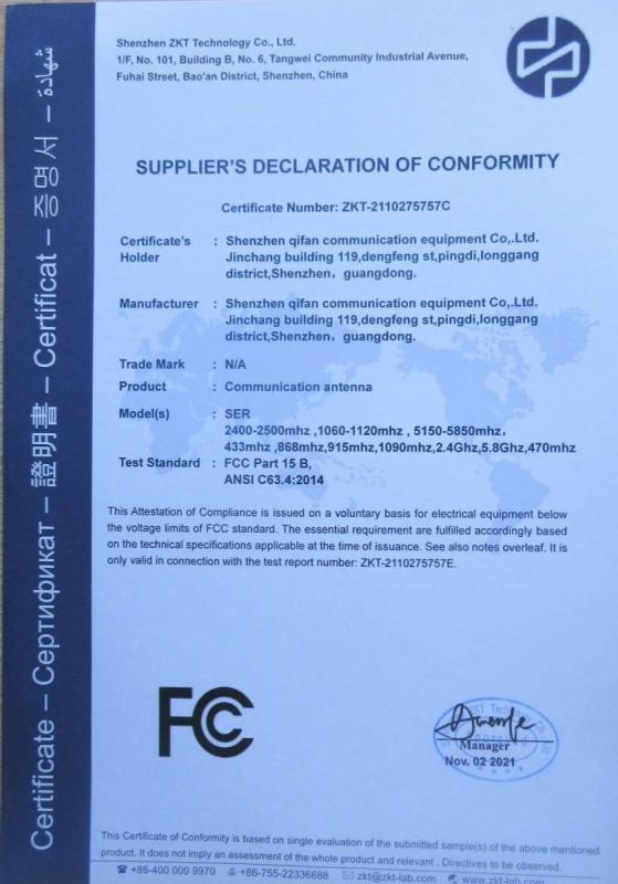 FCC - Shenzhen Qifan Communication Equipment Co., Ltd.