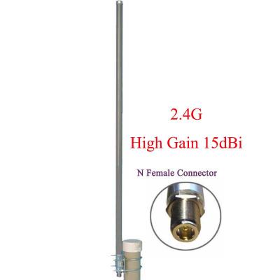 China super high gain wifi 2.4G wifi antenna ISM band omnidirectional IEEE 802.11b/g/n WiFi ISM outdoor antenna SOF-2425V-15A for sale