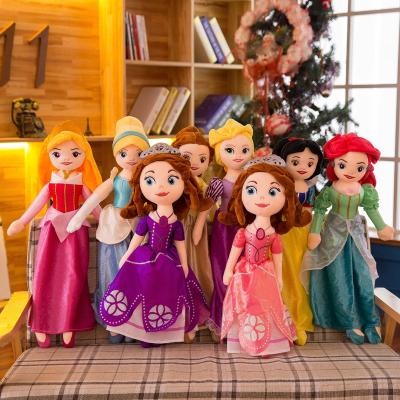 China Cartoon Toy Babies Christmas Gift Snow White Mermaid Cinderella Sophia Dressing Up Princess Plush Toys Comics Doll Girls Rag Doll for sale