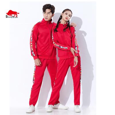 China Polyester Running Jogging Gym Sportswear Suits Sweatsuit Breathable Custom Logo Mens Suits Slim Fit White Sets For Men for sale