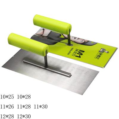 China SQUARE Mud Board Trowel Iron Board Painter Clay Cement Knife Mud Plasterboard for sale