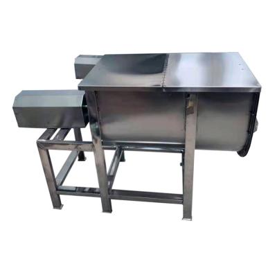 China China Manufacture Good Quality Horizontal Powder Mixer For Sale In 2021 for sale