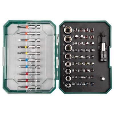 China DIY Tools 56 in 1 Professional Screwdriver Bit Set with Sockets & Coupling & Quick Release Adapter for sale