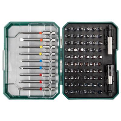 China 71 in 1 screwdriver bit set HG0288871 Screwdriver Bit, Magnetic Bit Extension Bar for sale