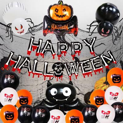 China Scary Amazon Garland Arch Kit with Halloween Boo Aluminum Foil Banner Balloons for Inflatable Halloween Day Party Halloween Pumpkin for sale