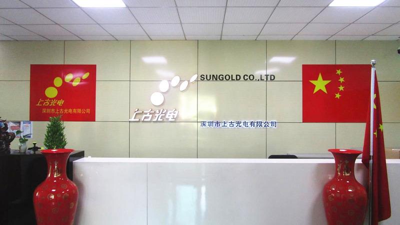 Verified China supplier - Shenzhen Sungold Solar Co., Ltd.