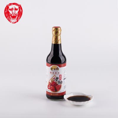 China Top Braised Bulk Packing Premium Dark Soy Sauce Factory For Restaurant for sale