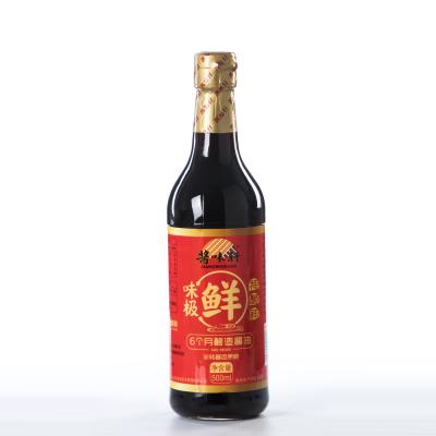 China Traditional Sushi.ect Premium Quality Wholesale Soy Sauce In Glass Bottle for sale