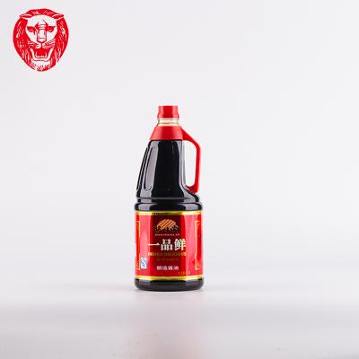 China Chinese Famous Brand Manufacturer Disposable Bottle Soy Sauce From Sushi.ect OEM Healthy Soybeans for sale