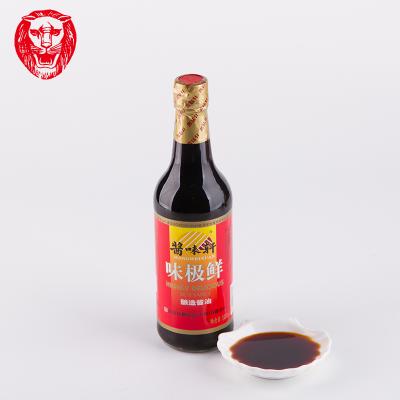 China Sushi.ect Professional OEM and ODM Manufacture 500ml Bottle Package Soy Sacue for sale