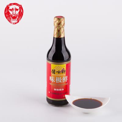 China Sushi.ect Best Home Use Wholesale Glass Bottle Soy Sauce 500ml for sale