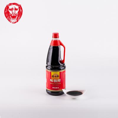 China Delicious Sushi.ect Oriental Extra Fine Soy Sauce for sipping sushi and sashimi for sale