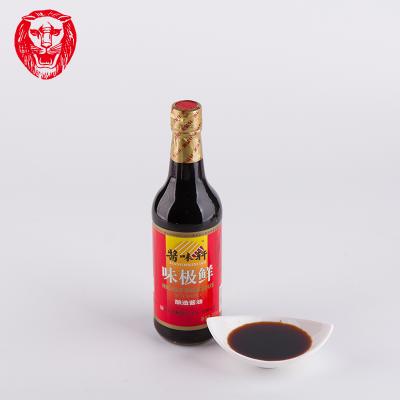 China 2018 Best Selling Sushi.ect Made In China Fast Delivery Nutrition Soy Sauce for sale