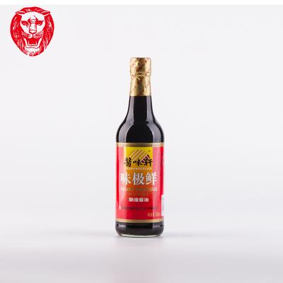 China Sushi.ect 500ml glass bottle packed the best soy sauce in the world for sushi products for sale