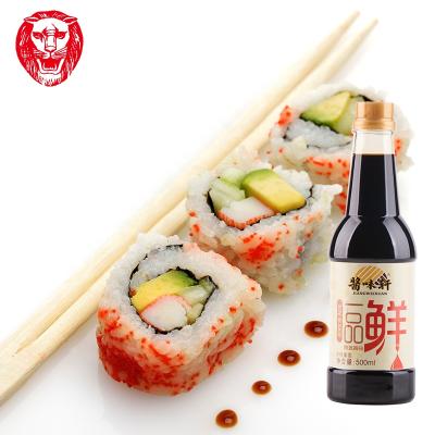 China Sushi.ect Special Custom Variety Of Styles Sushi Sweet Soy Sauce for sale