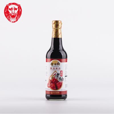 China Braised glass bottle kikkoman style naturally brewed dark soy sauce brands for sale