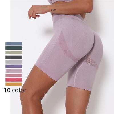 China Custom Made Breathable Logo Compression Elastic Knit Women Summer Waist Fitness Top Shorts for sale