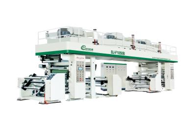 China High Speed Auto Dry Laminating Machine for sale