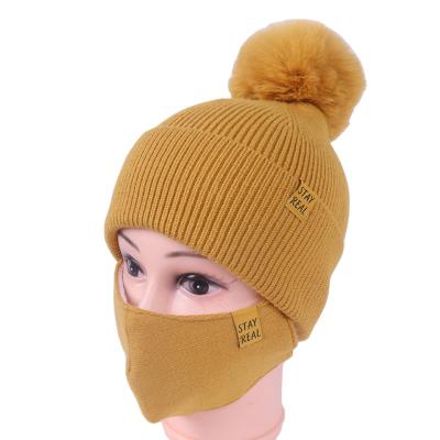 China Fashion COMMON Winter Hat With Mask Set For Women Man Face Mask With Warm Hat Girls Beanies Breathe Pompoms Winter Hat Cap for sale