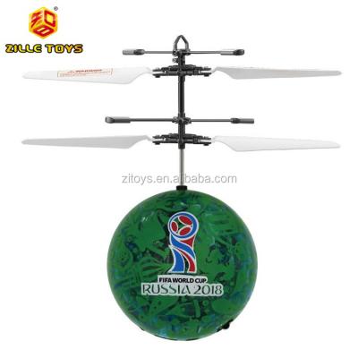 China RC Hobby ZILLE Russia 2018 World Cup Flying Ball Gift Toys Infrared Inductive Soccer Helicopter With LED Flashing Light for sale