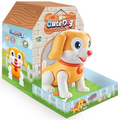 China High Quality Electric ABS Plastic Kids Robot Dog ZILLE Growth Partner With Funny Sounds And Soft Carry-Over Ignition Dog Toys For Kids for sale