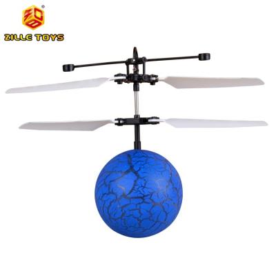 China RC Model ZILLE 2CH Infrared Control Inductive Flight Ball With LED Flashing Light Heating Tapures Toys for sale