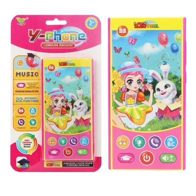 China ZILLE Smartphone First Educational Popular Learning Machine Learning Intelligent Education Toy For Kids for sale