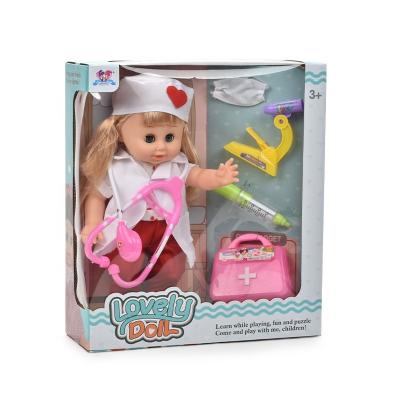 China ZILLE Plastic Playing House Roles Pretending Doctor Tools With Vivid Doll Toy Set 15 Inch Girl's Medical Tools Toys For Children for sale