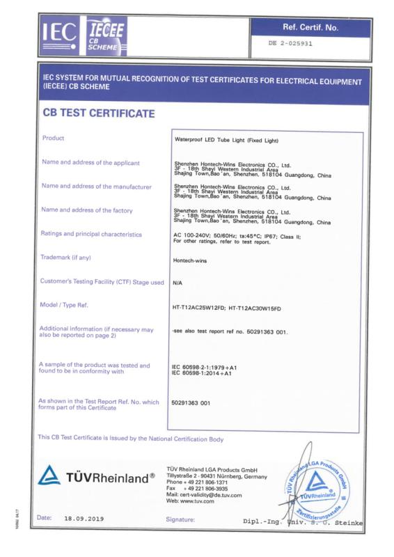 IEC - Shenzhen Hontech-Wins Electronics Co., Ltd.