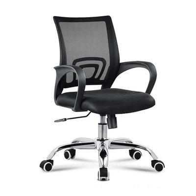 China (Height)Adjustable Price 200kg Swivel Chair Lower Back Nordic Personal Computer Chairs Office Chair for sale