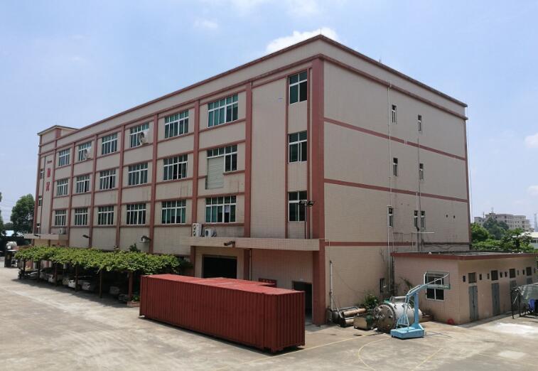 Verified China supplier - Dongguan Mingyue Technology Co., Ltd.