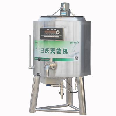 China Hotel China Commercial Industrial Milk Pasteurizer / Yogurt Making Machine For Sale for sale