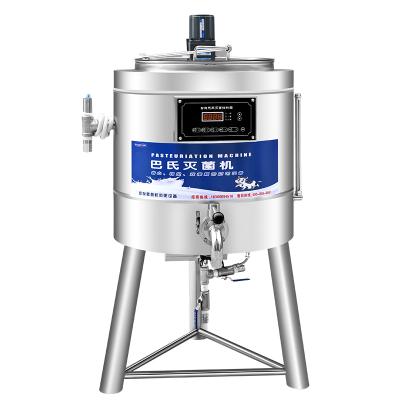 China Commercial hotel milk pasteurization tank unit 100 liter small milk pasteurizer machine for sale