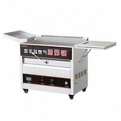 China Reliable frying snacks and cheap pork rinds fryer with good price&short lead time for sale