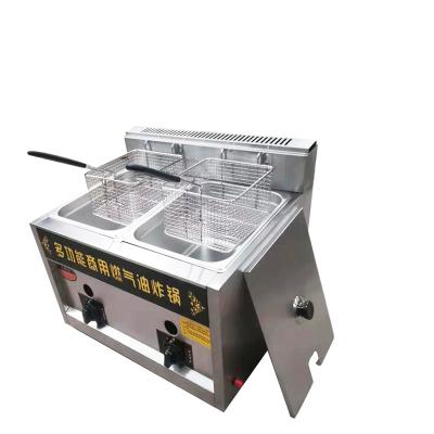 China Frying snacks perfect deep fryer gas quality with best price in China for sale