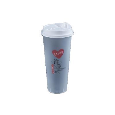 China Eco-friendly 360ml PP Milk Tea Cup Juice Plastic Cup Plastic Disposable Cup for sale