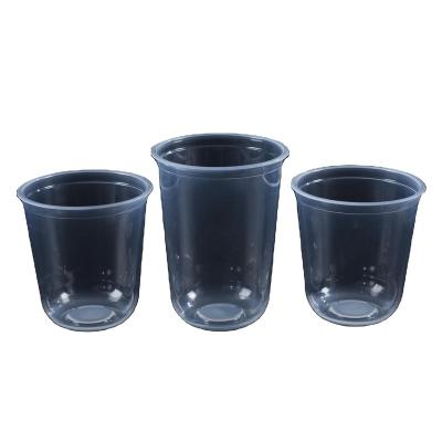 China Eco-friendly Disposable Selling Cups 2.5oz, 3.5oz, 5oz, 6oz, 8oz, 9oz, 10oz, 12oz, 16oz PP Food Grade Recyclable Empty Clear Plastic Cup for sale