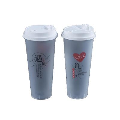 China Sustainable custom printed transparent 360ml 500ml pp boba tea reusable bubble tea plastic milk cup for sale