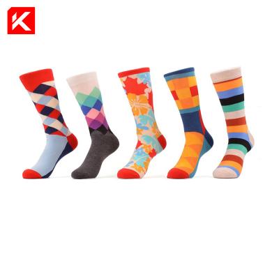 China KT-A1-0717 Antibacterial Socks Custom Made Custom Sock Manufacturing Customized Socks for sale