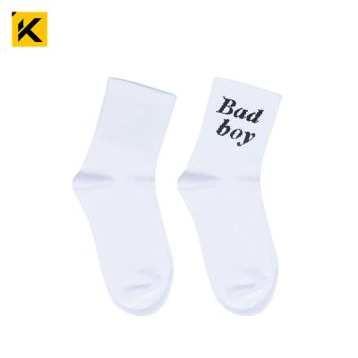 China KT1-A1260 Kids Sock White Viable Cotton Children's Single Socks 100% Plain Socks for sale