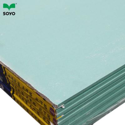 China wall partition and suspended ceiling in interior decoration price gypsum board with high quality for sale