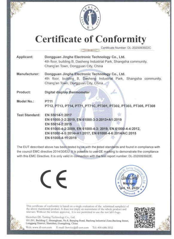 CE - Dongguan Jinghe Electronic Technology Co., Ltd.