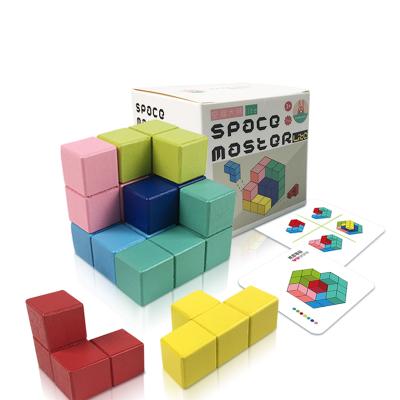 China Different 3D Shapes of DIY TOY Free Sample Wooden Toys Puzzle Toy Blocks Educational Game with Method Cards for sale