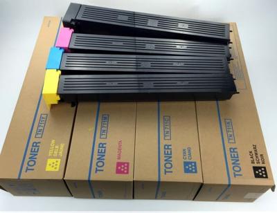 China Chinese Wholesale COMPATIBLE Toner Copier TN-711 Bizhub Compatible Toner Compatible For Konica Minolta for sale