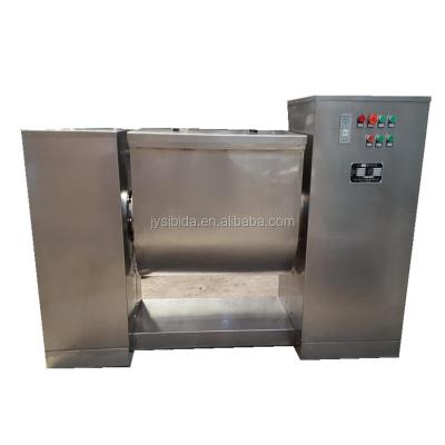 China Powder Dry Food Mixer Food Powder Dry Blenders for sale