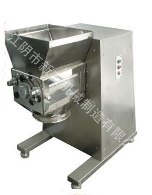 China YK-160 Pharmaceutical Flour Wet Powder Oscillating Granulator And Granulator Machine for sale