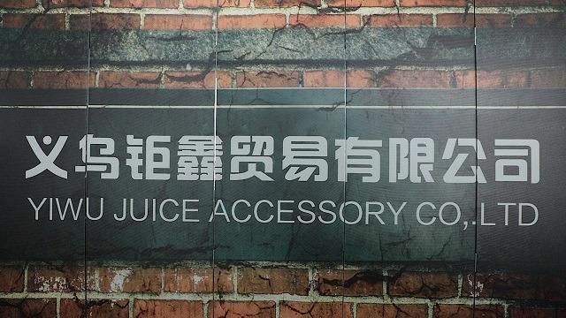 Verified China supplier - Yiwu Juice Fashion Accessory Co., Ltd.